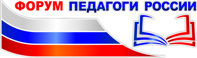 Онлайн-марафон «Нейролепка - уникальный инструмент комплексного развития личности ребенка».